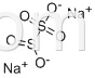 Sodium metabisulfite Cas 7681-57-4